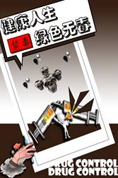 14E074ECCF5BB47AF48533516FF961FC